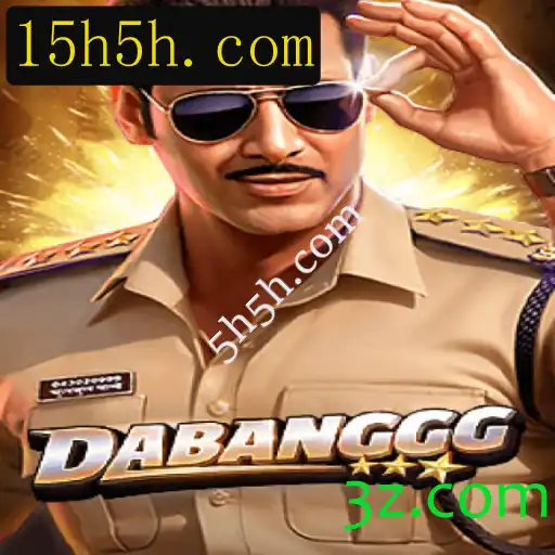 Explorando o Mundo Empolgante de DABANGGG: O Jogo que Captura a Imaginação