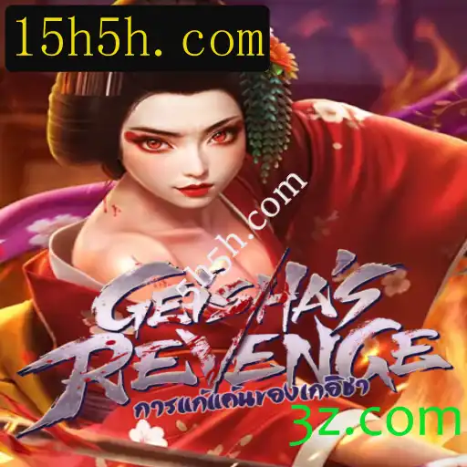 Descubra o Mundo de GeishasRevenge: Um Jogo Inovador na Plataforma 5h5h.com