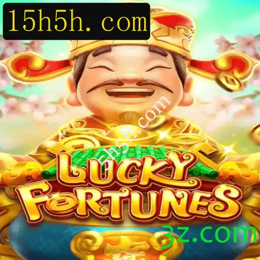Descubra o Fascinante Mundo de LUCKYFORTUNES: Um Guia Completo