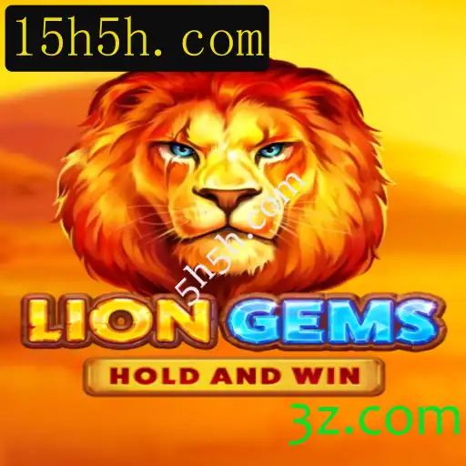LionGems: Aventura Selvagem no Mundo dos Jogos