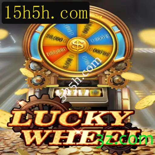 Descubra o Fascinante Mundo do LuckyWheel no 5h5h.com