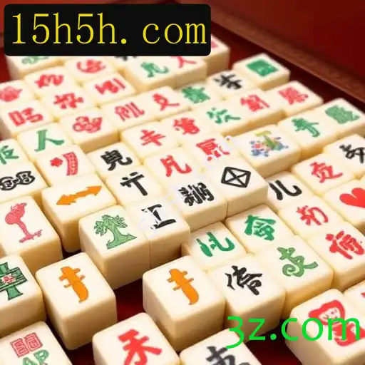 O Fascinante Mundo do Mahjong