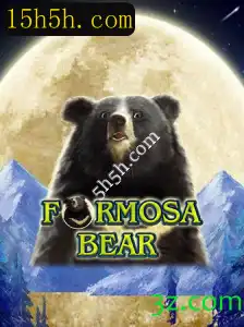 Explorando o Mundo de FormosaBear: Um Mergulho no Jogo de Estratégia e Diversão