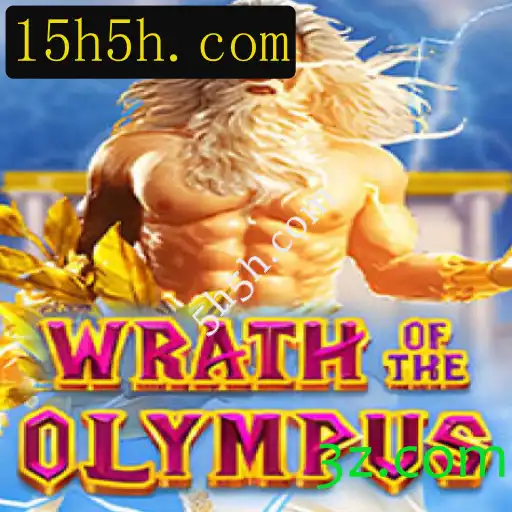 Explorando o Universo de WrathofOlympus: Um Mergulho nas Aventuras Mitológicas