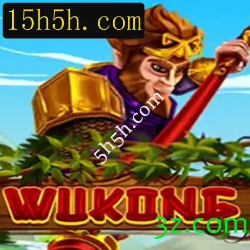 Explorando o Universo de Wukong: Um Mergulho Intenso no Jogo de Estratégia de 5h5h.com